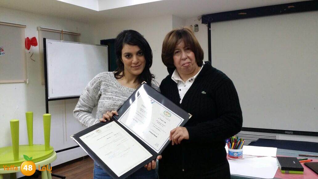 tofole centere (12).JPG